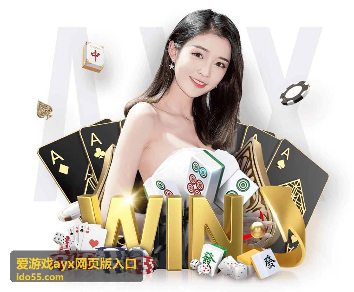 页面顶部导航如何使用说明缩略图